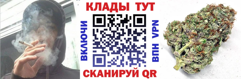 Продажа наркотиков Сосногорск Кокаин  Псилоцибиновые грибы  Мефедрон  ГЕРОИН  APVP 