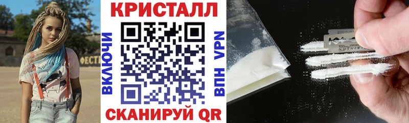 Амфетамин 97% Сосногорск