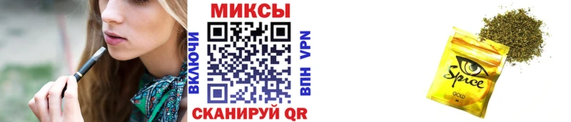 площадка наркотические препараты  гидра зеркало  Сосногорск  наркошоп  Бутират буратино 