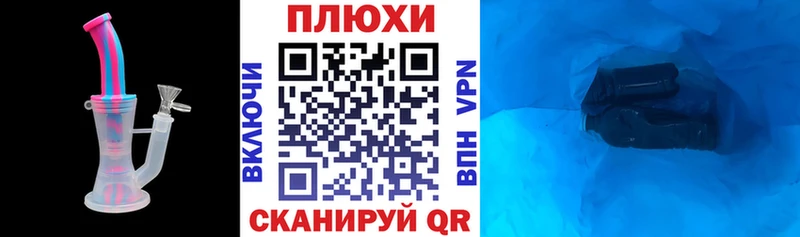ГАШИШ убойный  сколько стоит  Сосногорск 