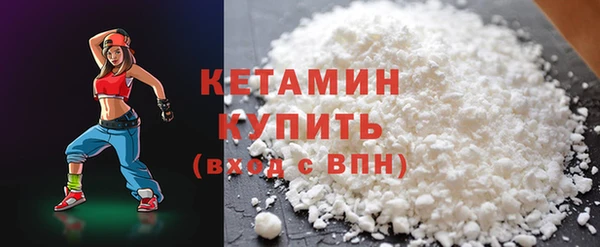 таблы Нефтегорск