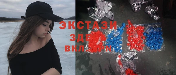 таблы Нефтегорск