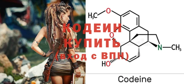таблы Нефтегорск