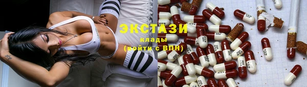 эйфоретик Нея