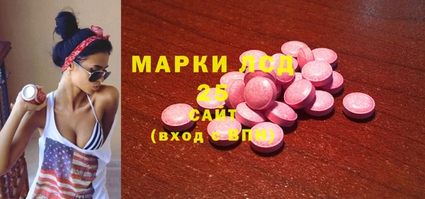 эйфоретик Нея