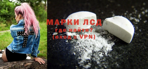 таблы Нефтегорск