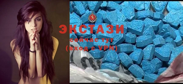 таблы Нефтегорск