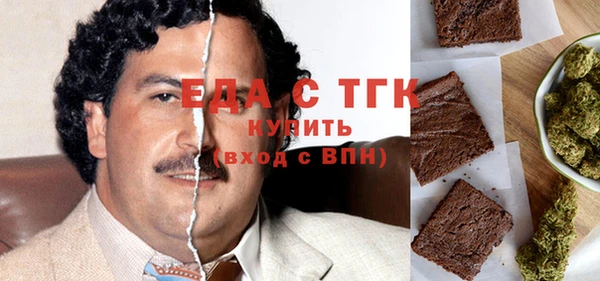 эйфоретик Нея