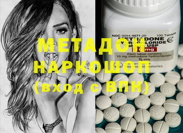 таблы Нефтегорск