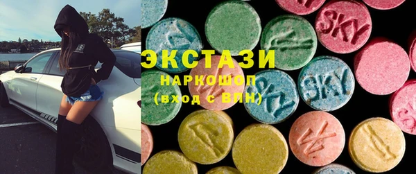 эйфоретик Нея