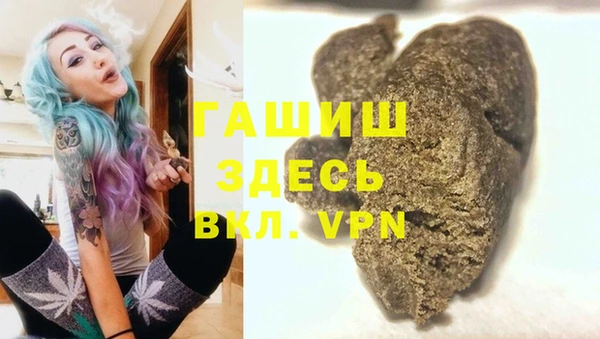 эйфоретик Нея