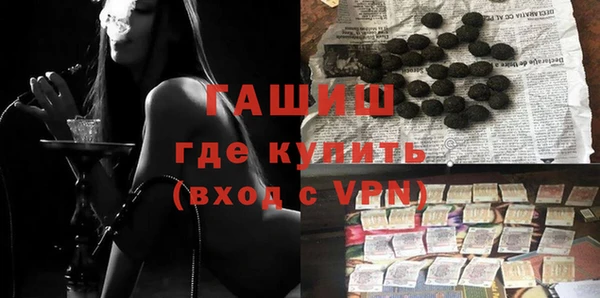 эйфоретик Нея