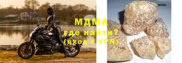 эйфоретик Нея