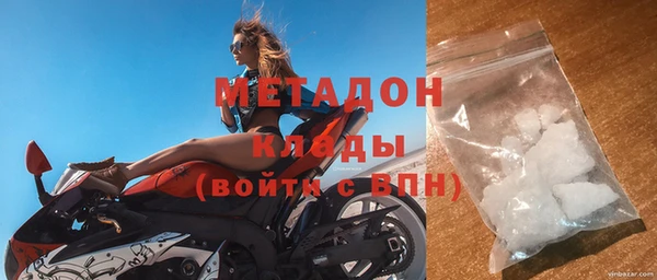 таблы Нефтегорск