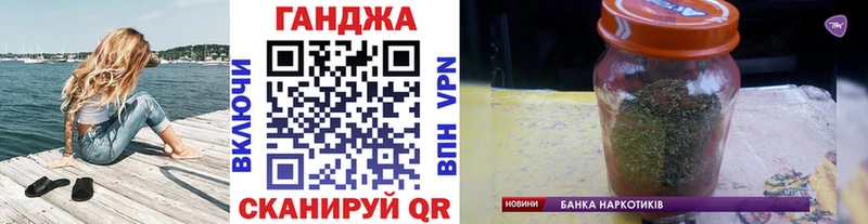 Бошки марихуана конопля Сосногорск